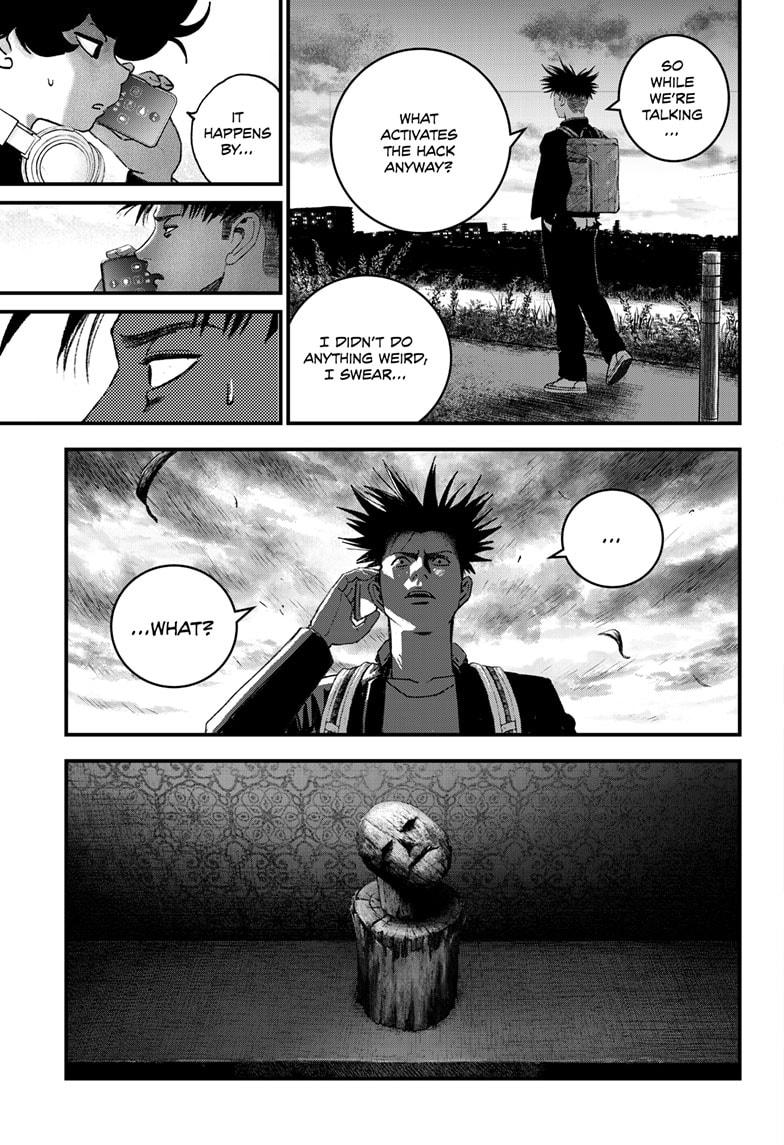 Read Bug Ego Manga Online