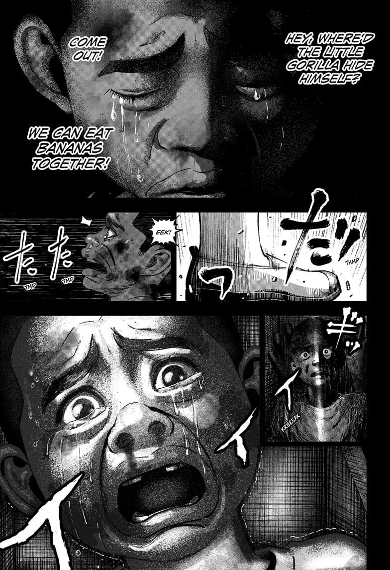 Read Bug Ego Manga Online