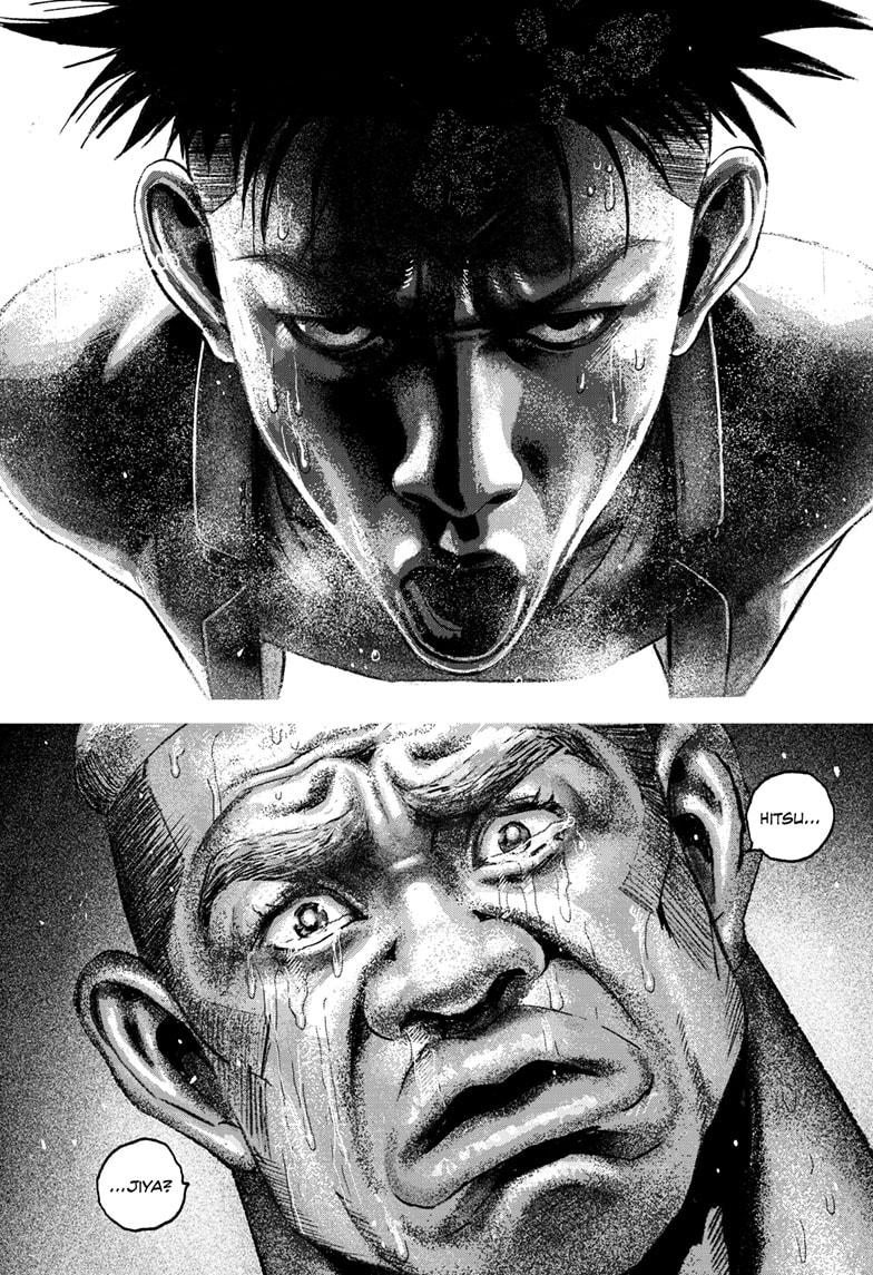 Read Bug Ego Manga Online