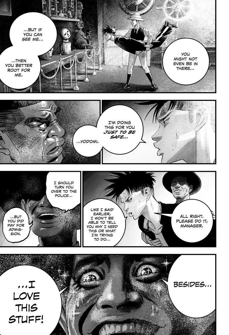 Read Bug Ego Manga Online