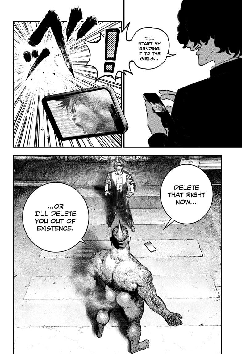 Read Bug Ego Manga Online