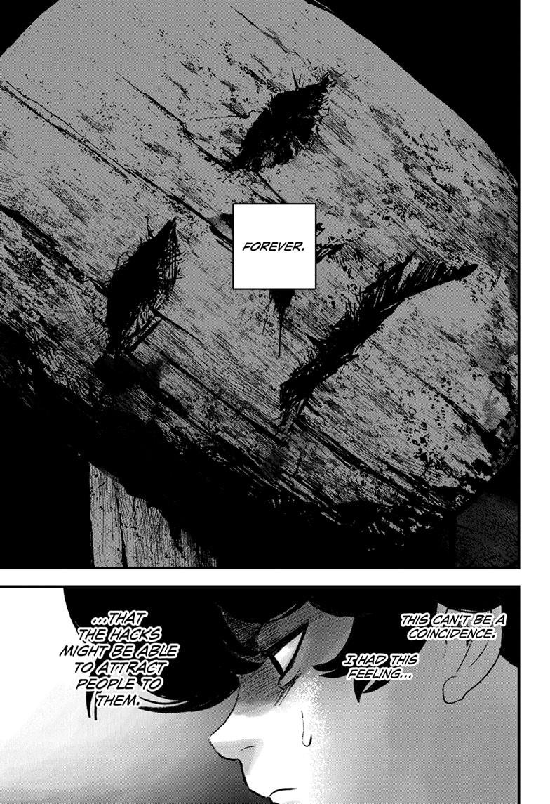 Read Bug Ego Manga Online