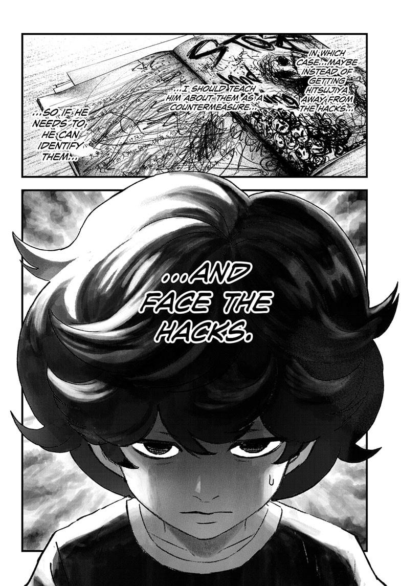 Read Bug Ego Manga Online