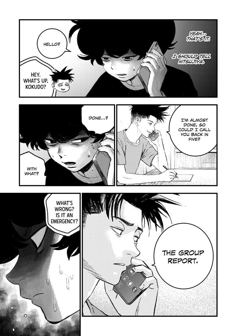 Read Bug Ego Manga Online