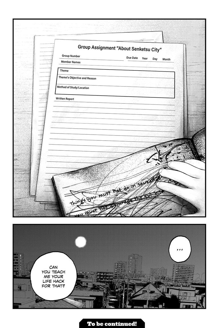 Read Bug Ego Manga Online