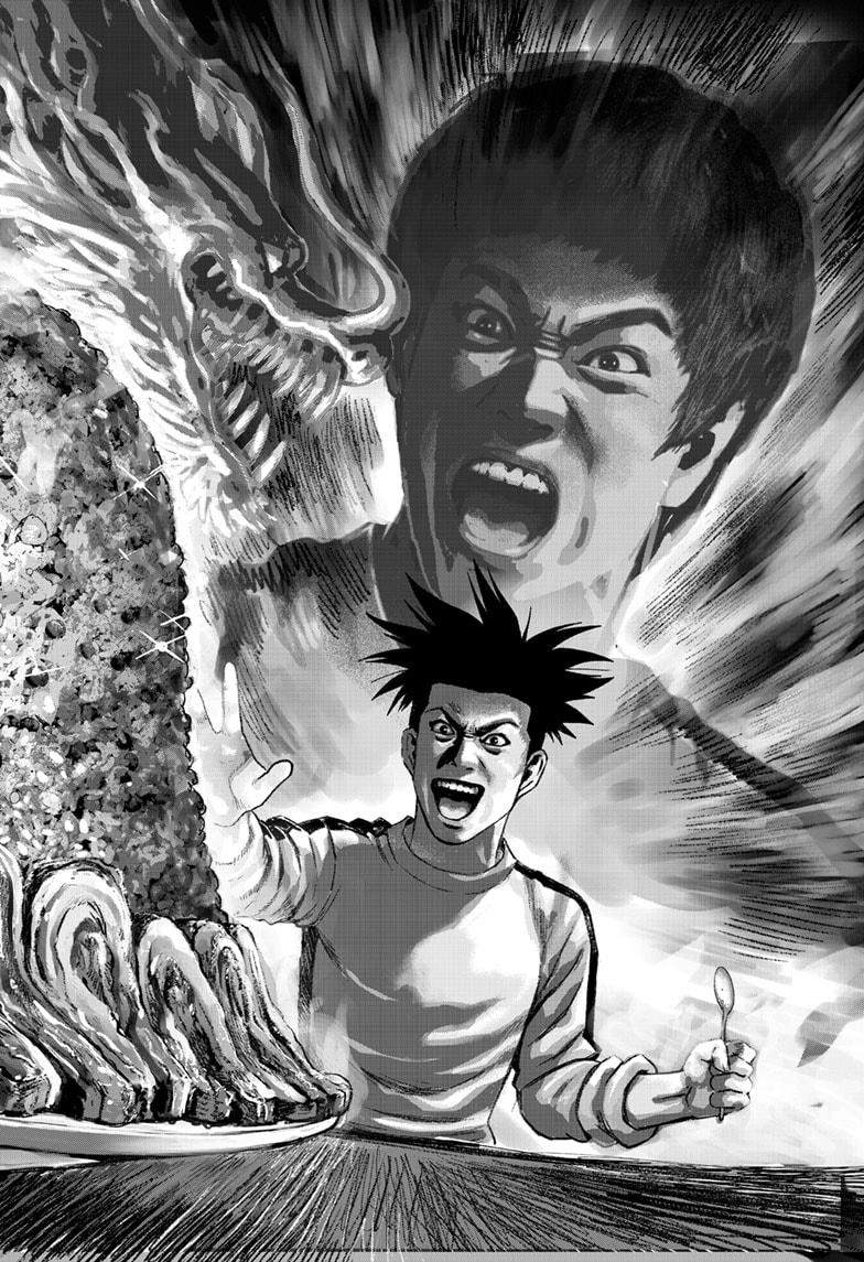 Read Bug Ego Manga Online