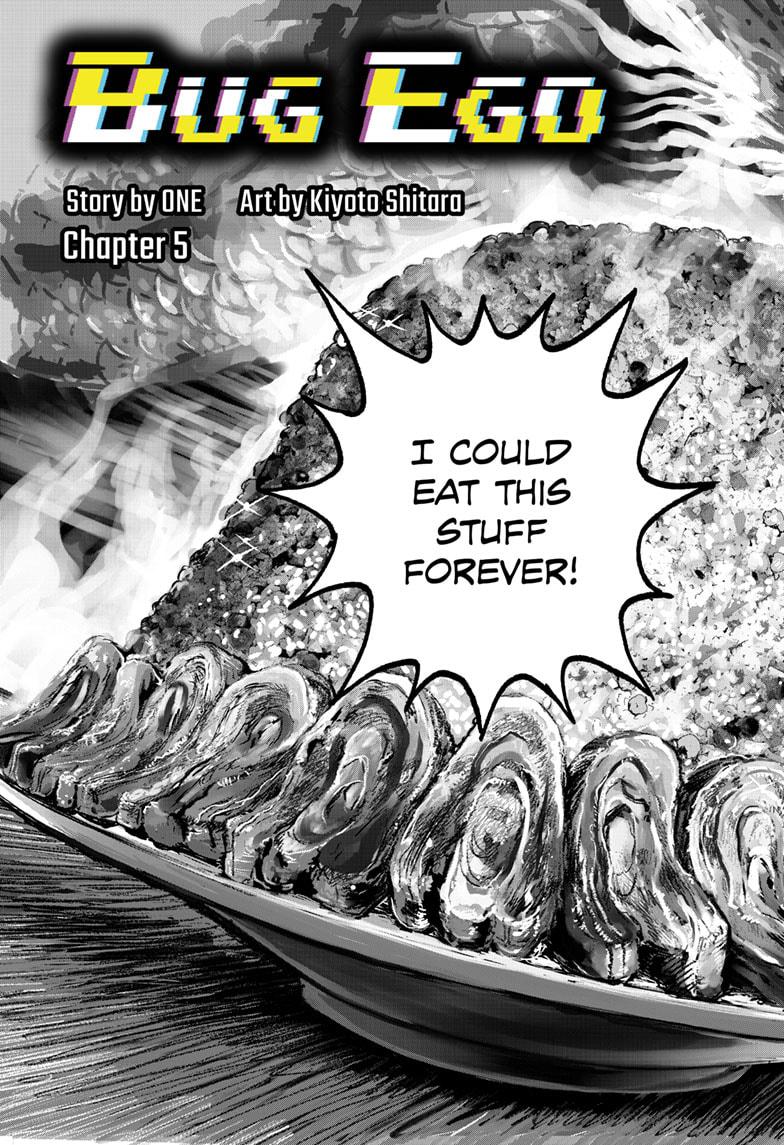 Read Bug Ego Manga Online