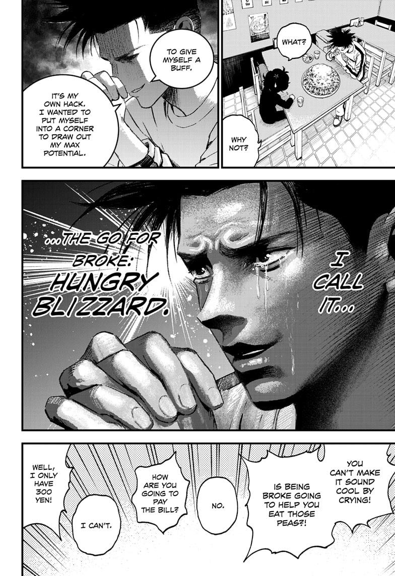 Read Bug Ego Manga Online