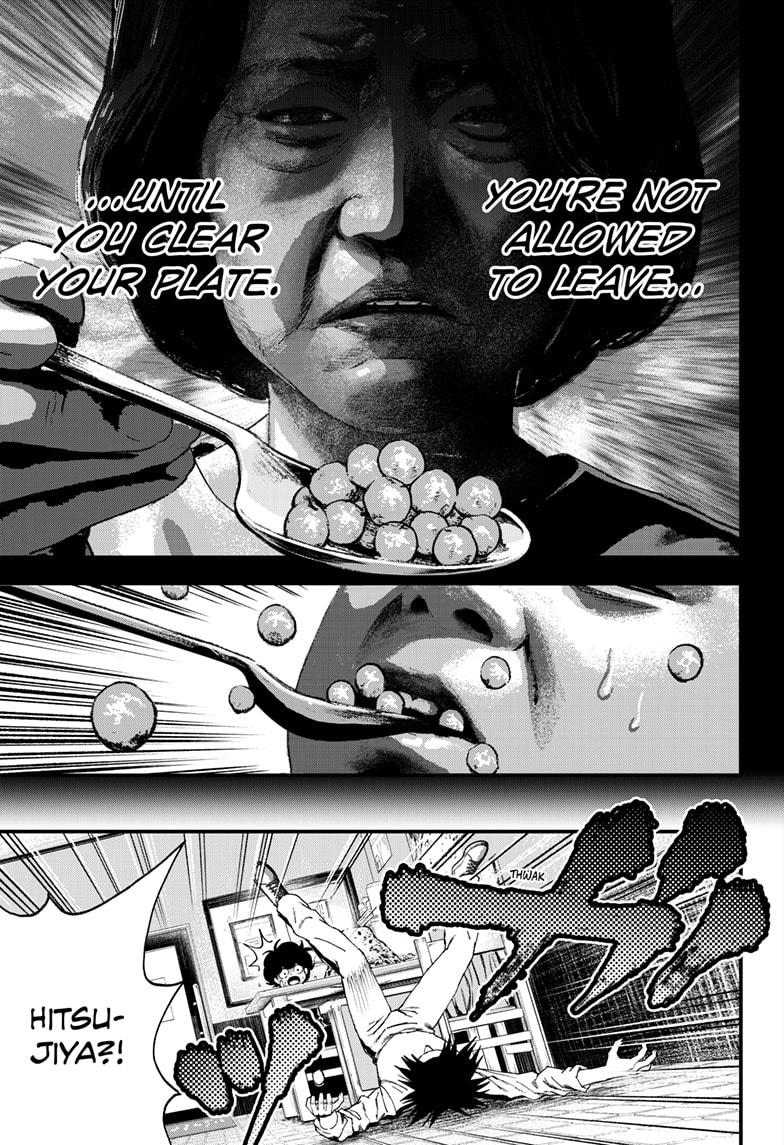 Read Bug Ego Manga Online