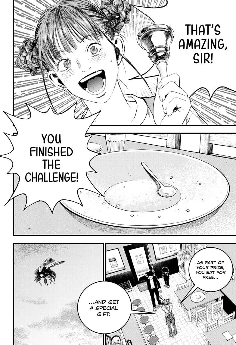 Read Bug Ego Manga Online