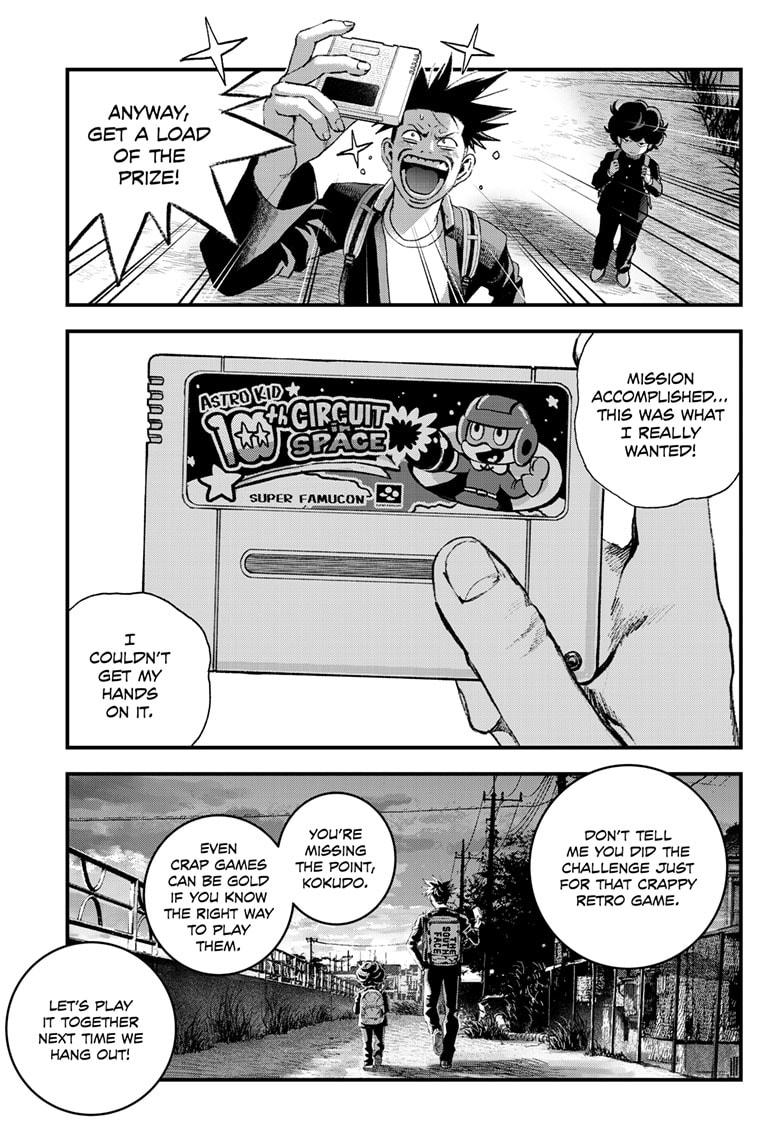 Read Bug Ego Manga Online