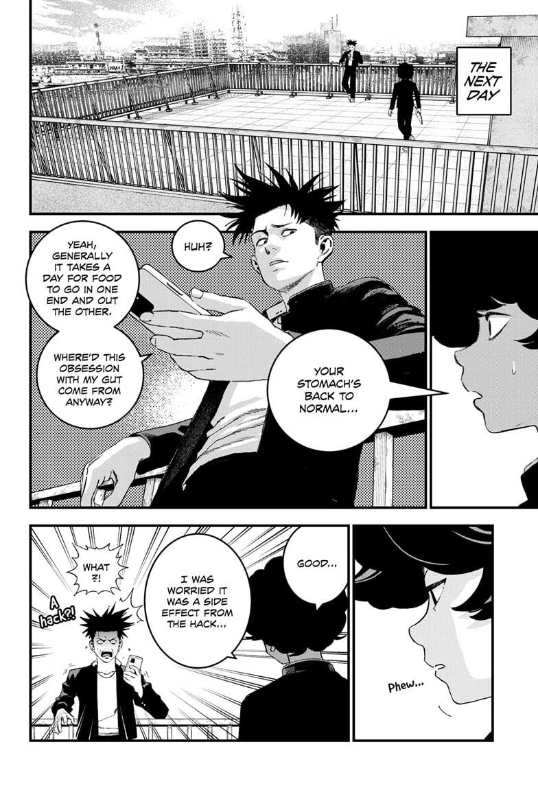 Read Bug Ego Manga Online