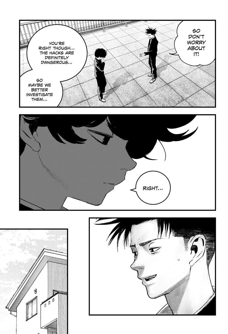 Read Bug Ego Manga Online