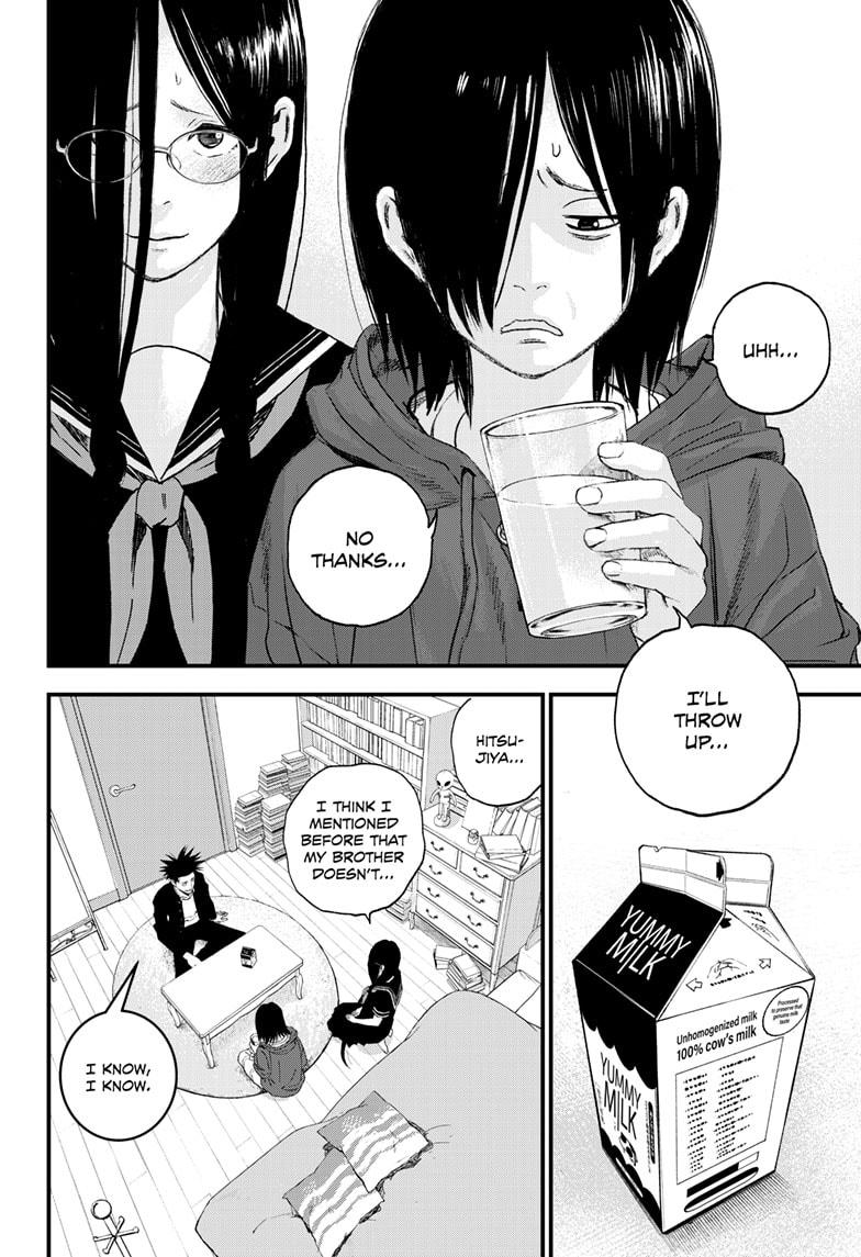 Read Bug Ego Manga Online