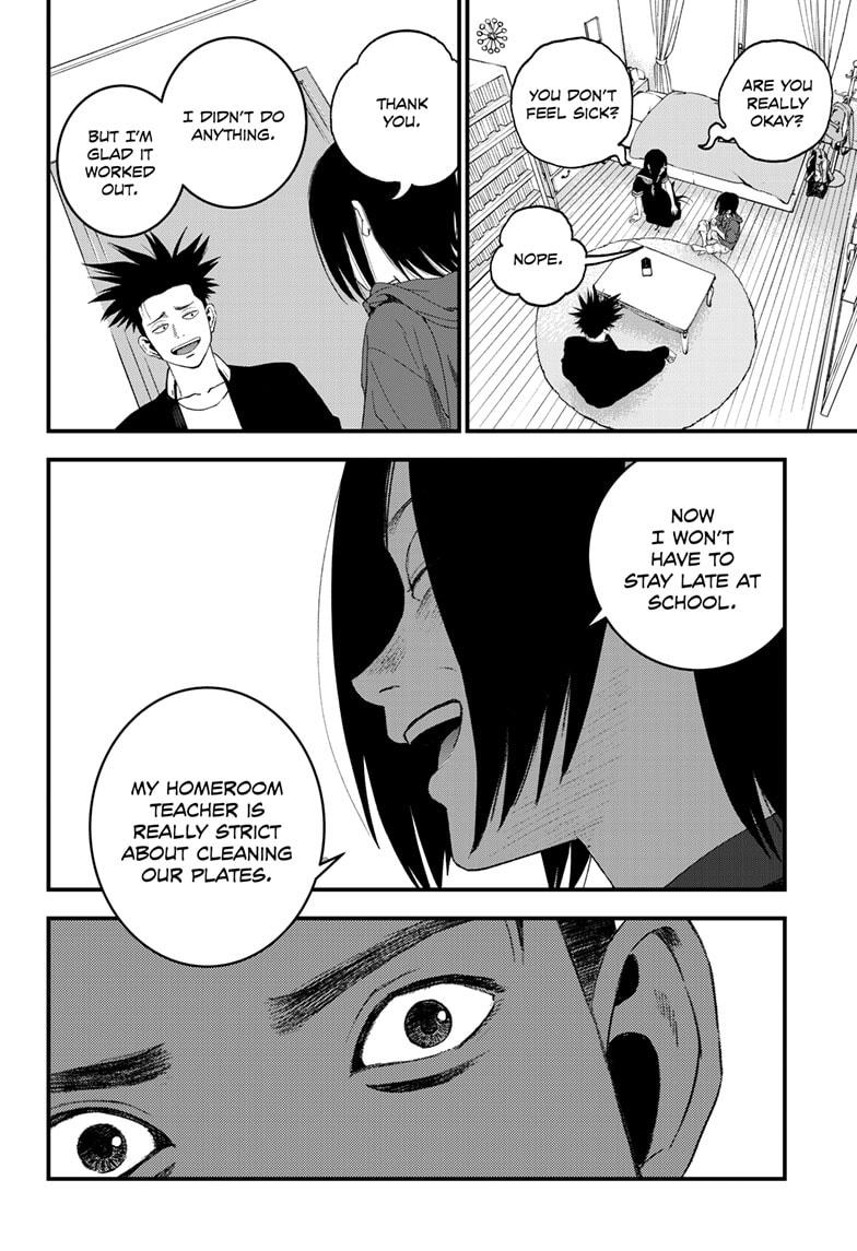 Read Bug Ego Manga Online