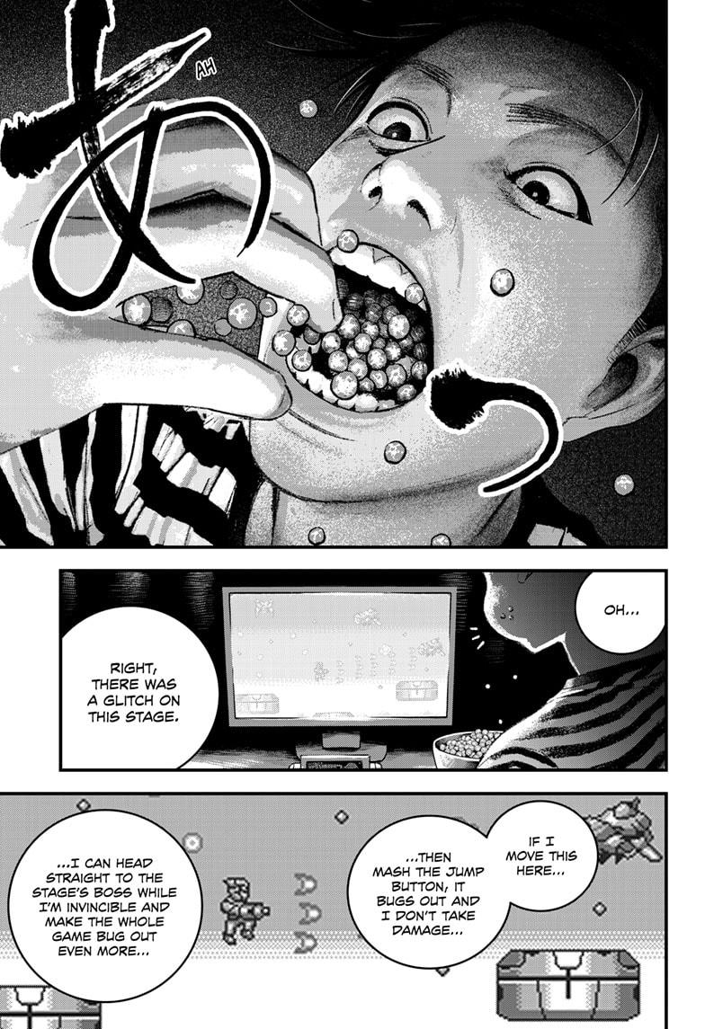 Read Bug Ego Manga Online