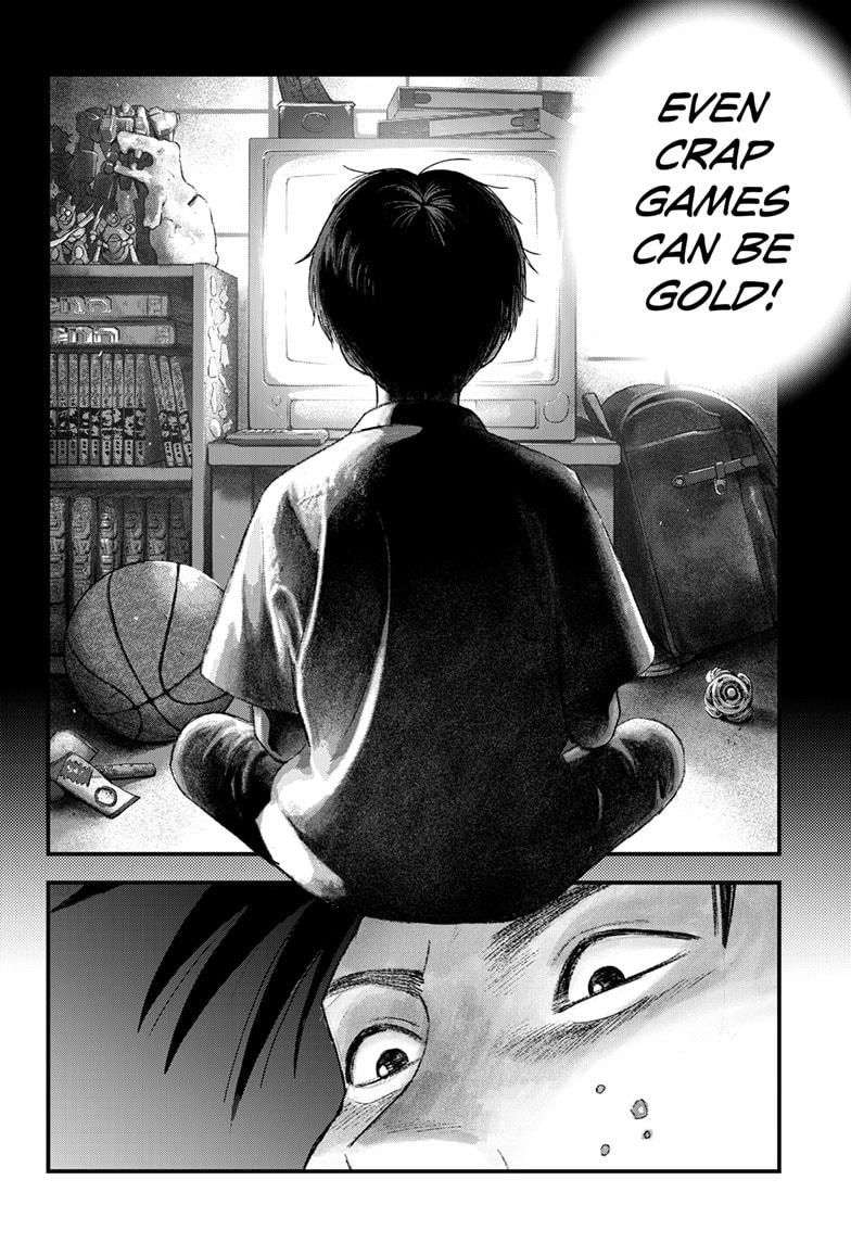 Read Bug Ego Manga Online