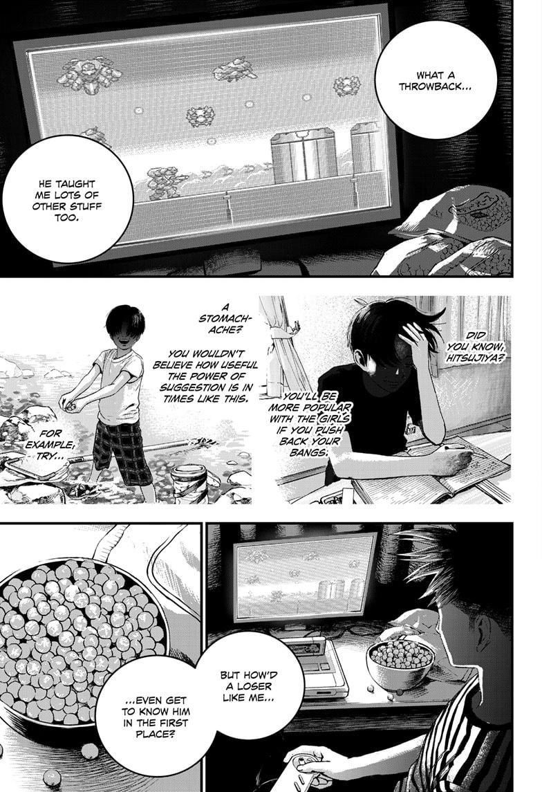 Read Bug Ego Manga Online