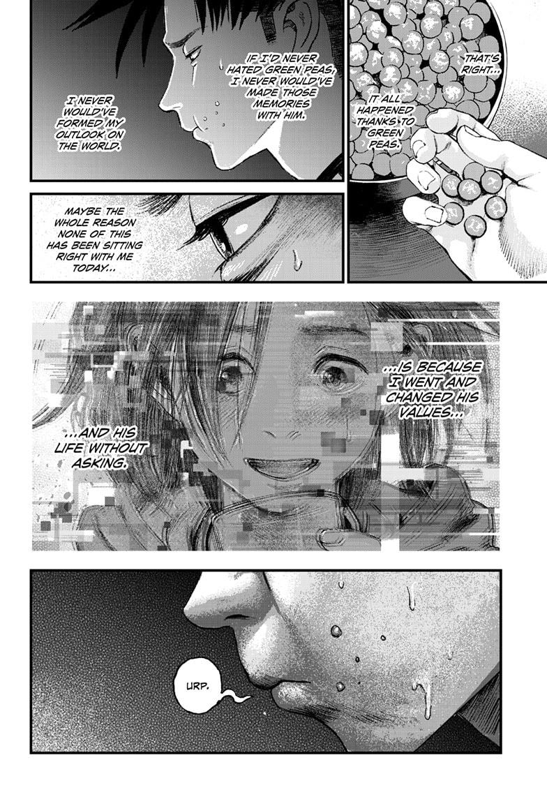 Read Bug Ego Manga Online