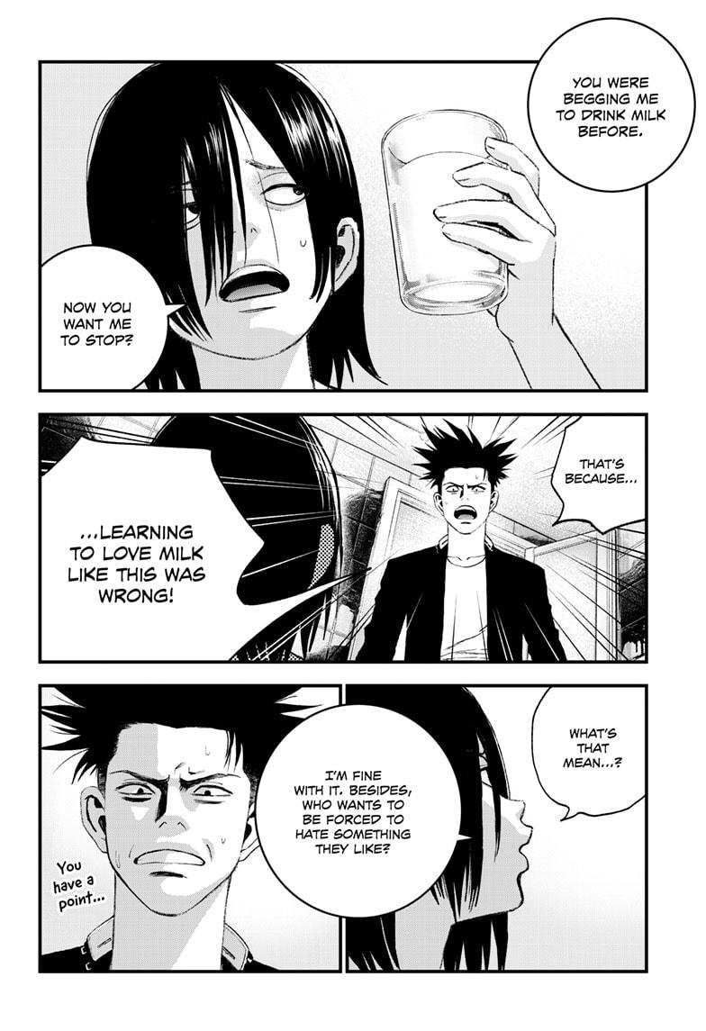 Read Bug Ego Manga Online