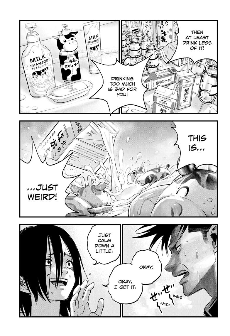 Read Bug Ego Manga Online