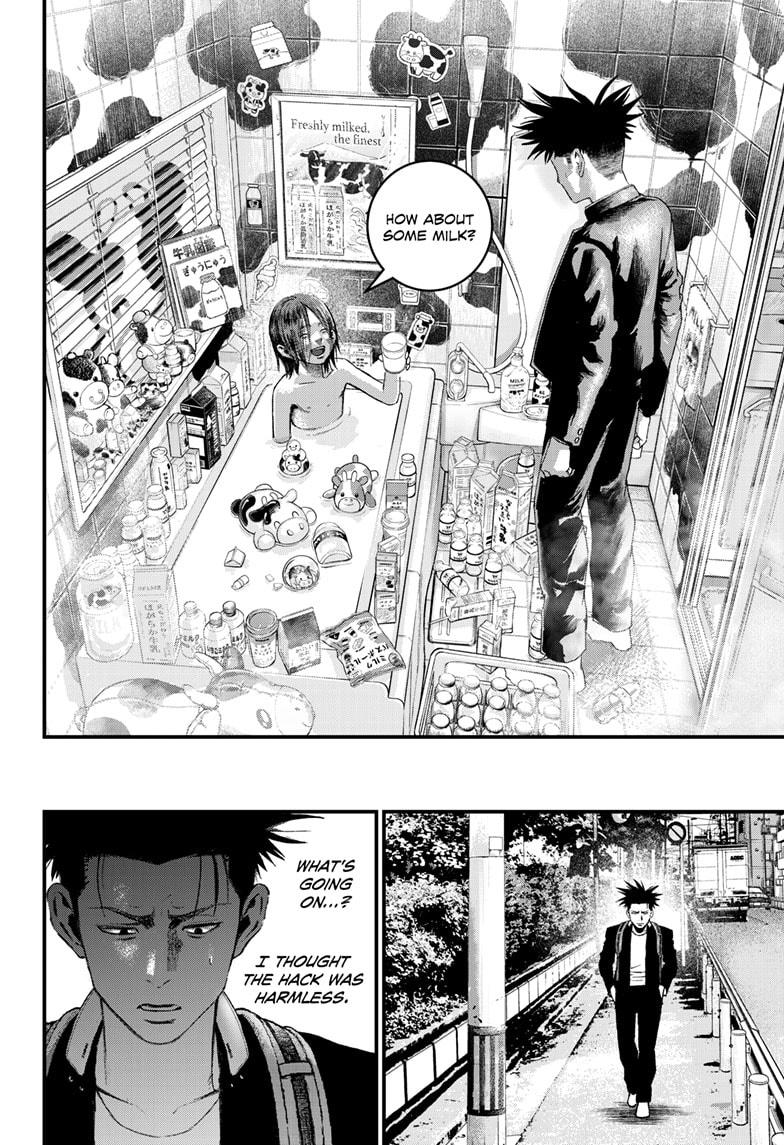 Read Bug Ego Manga Online