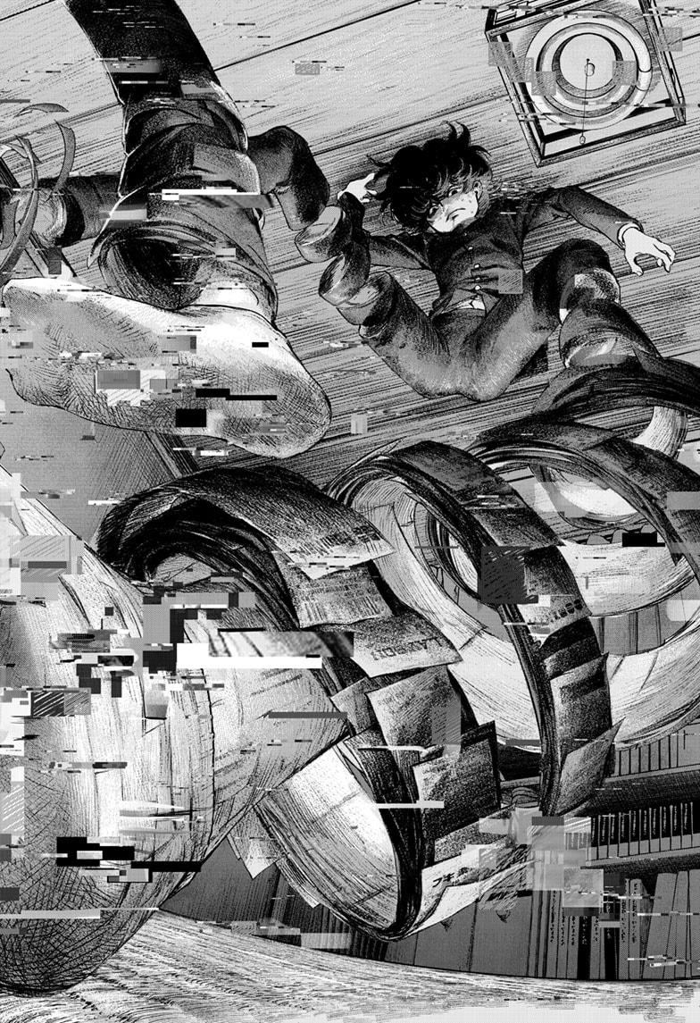 Read Bug Ego Manga Online