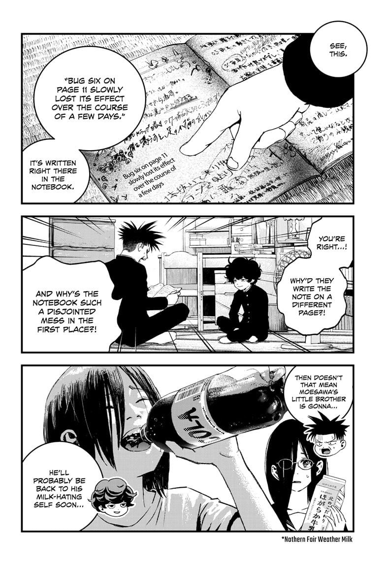 Read Bug Ego Manga Online