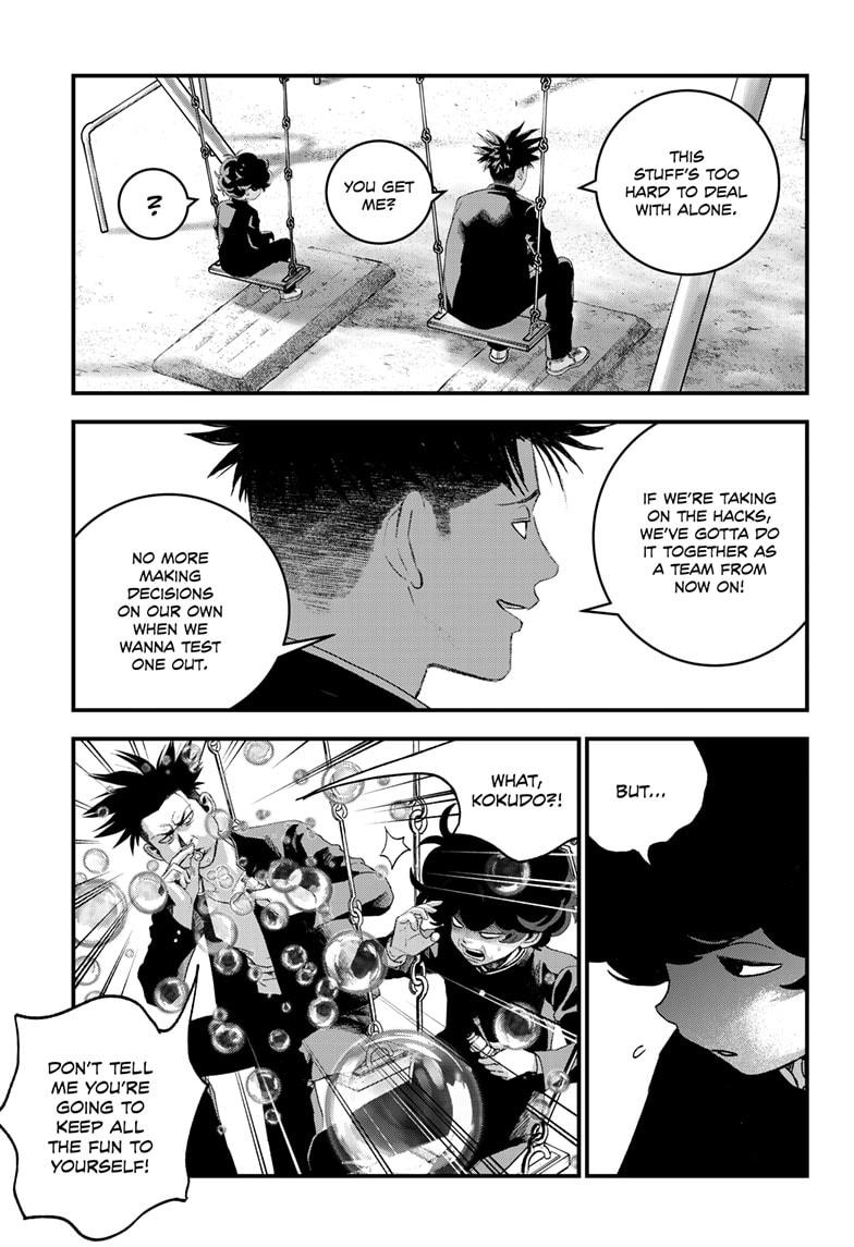 Read Bug Ego Manga Online