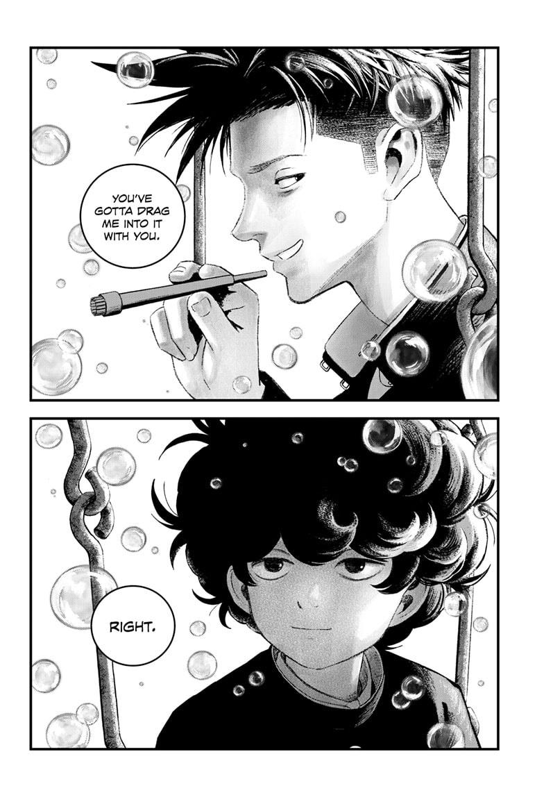 Read Bug Ego Manga Online