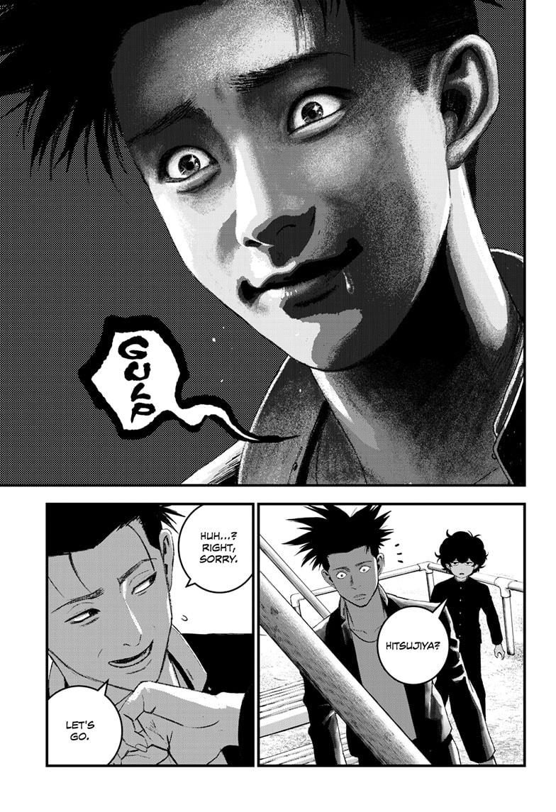 Read Bug Ego Manga Online