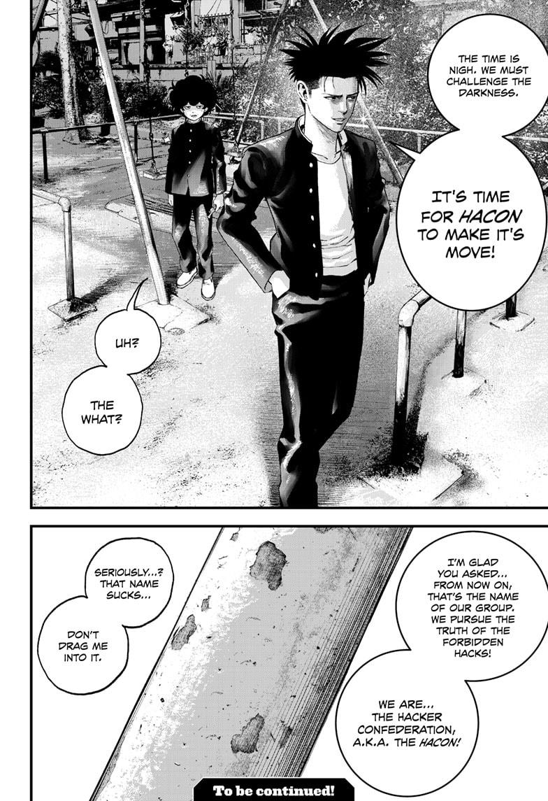 Read Bug Ego Manga Online