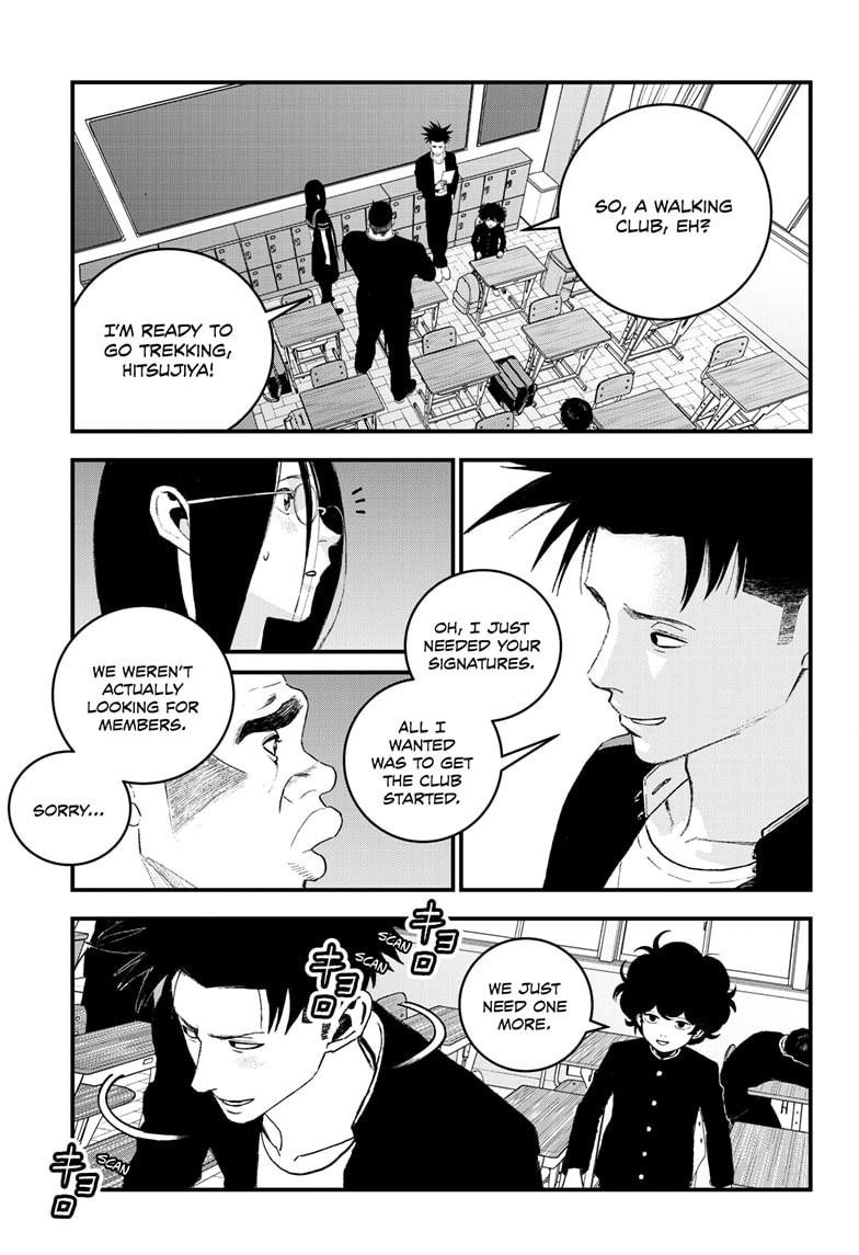 Read Bug Ego Manga Online