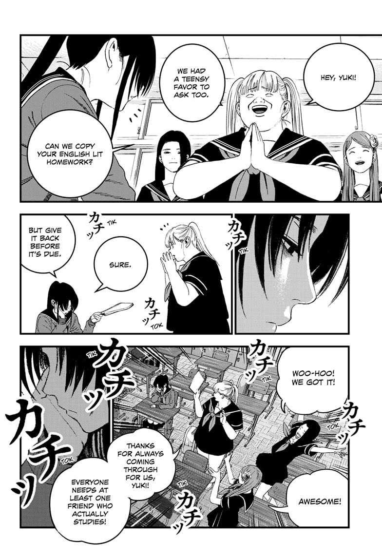 Read Bug Ego Manga Online