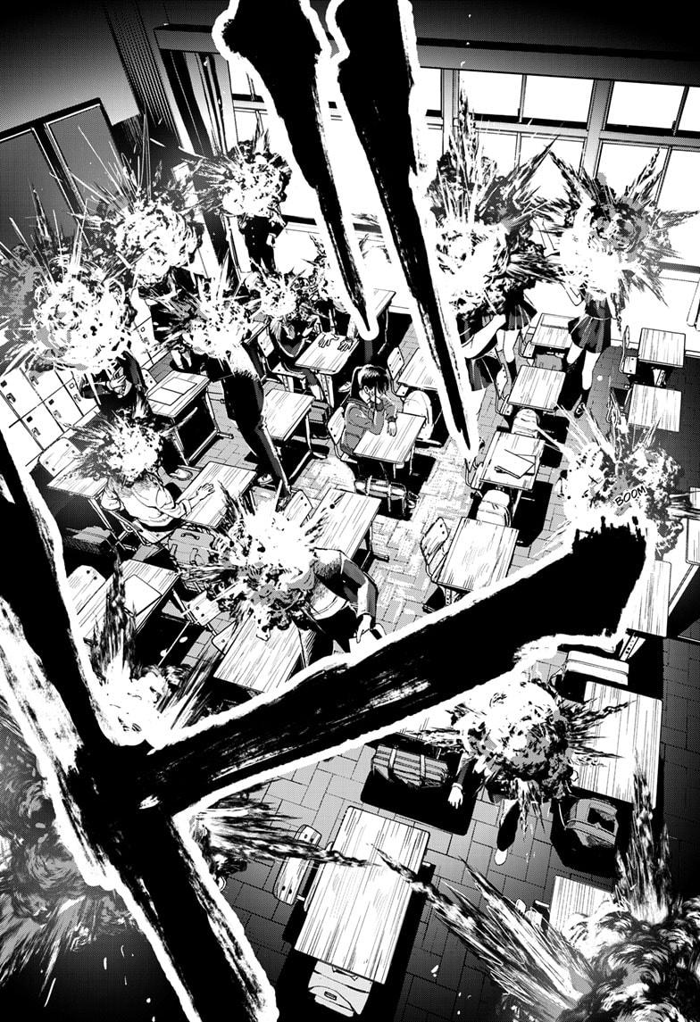 Read Bug Ego Manga Online