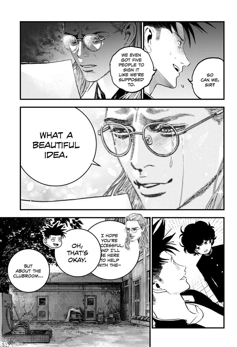 Read Bug Ego Manga Online