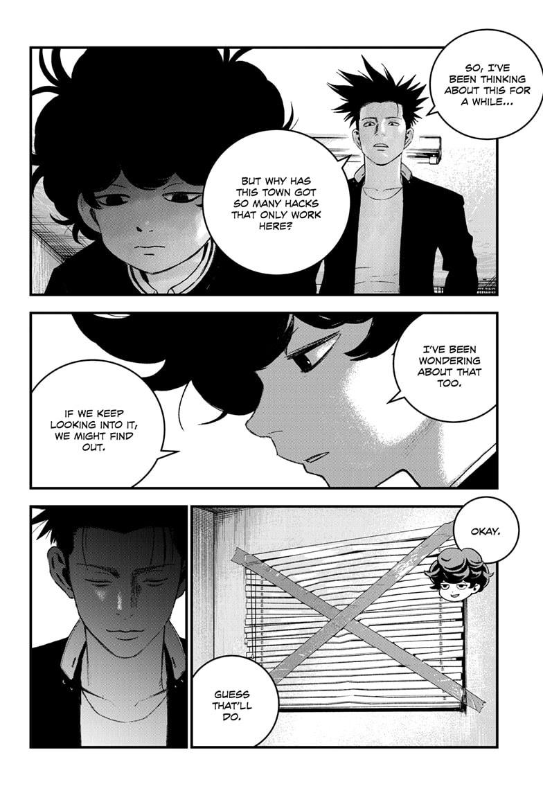 Read Bug Ego Manga Online