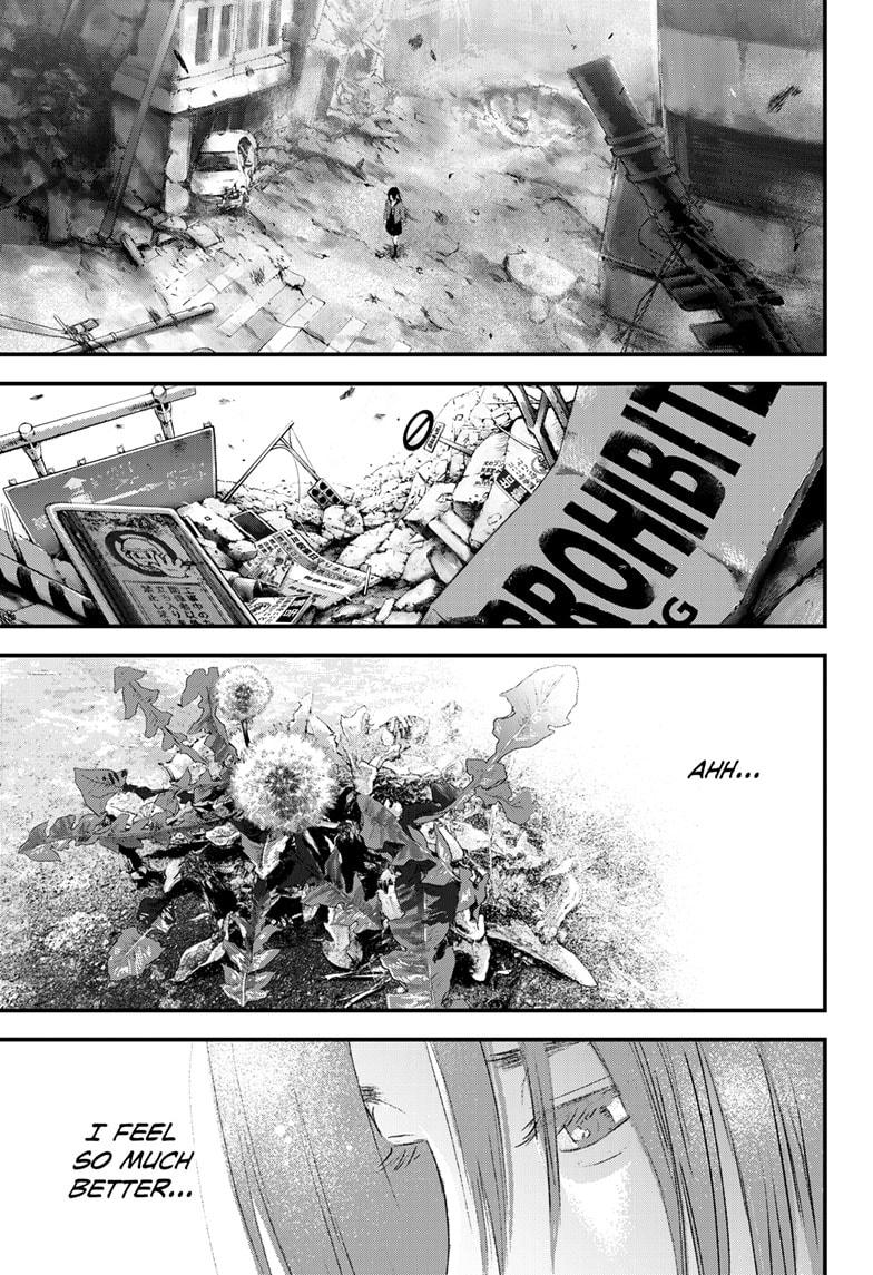 Read Bug Ego Manga Online