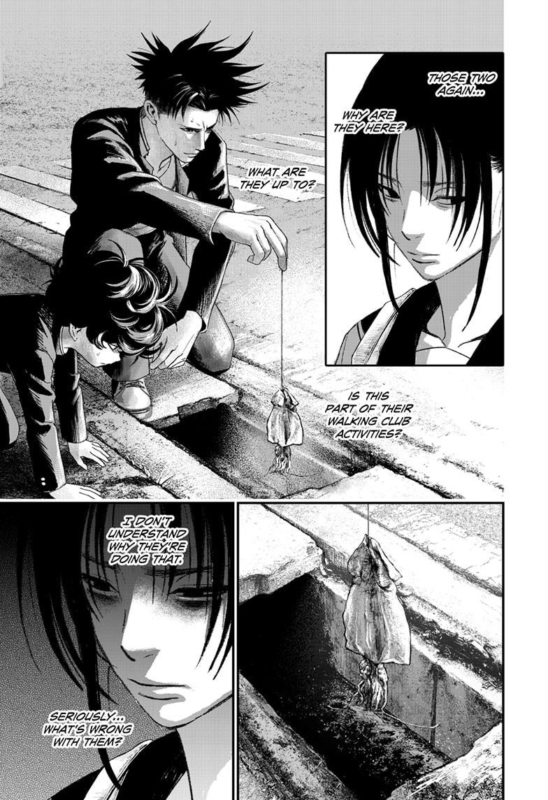 Read Bug Ego Manga Online