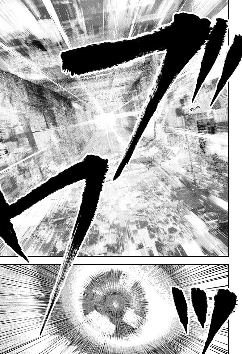 Read Bug Ego Manga Online