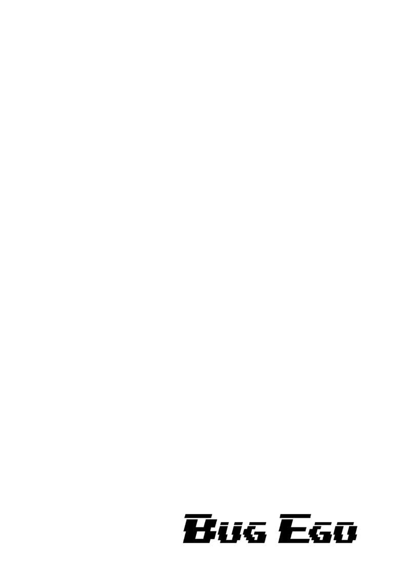 Read Bug Ego Manga Online