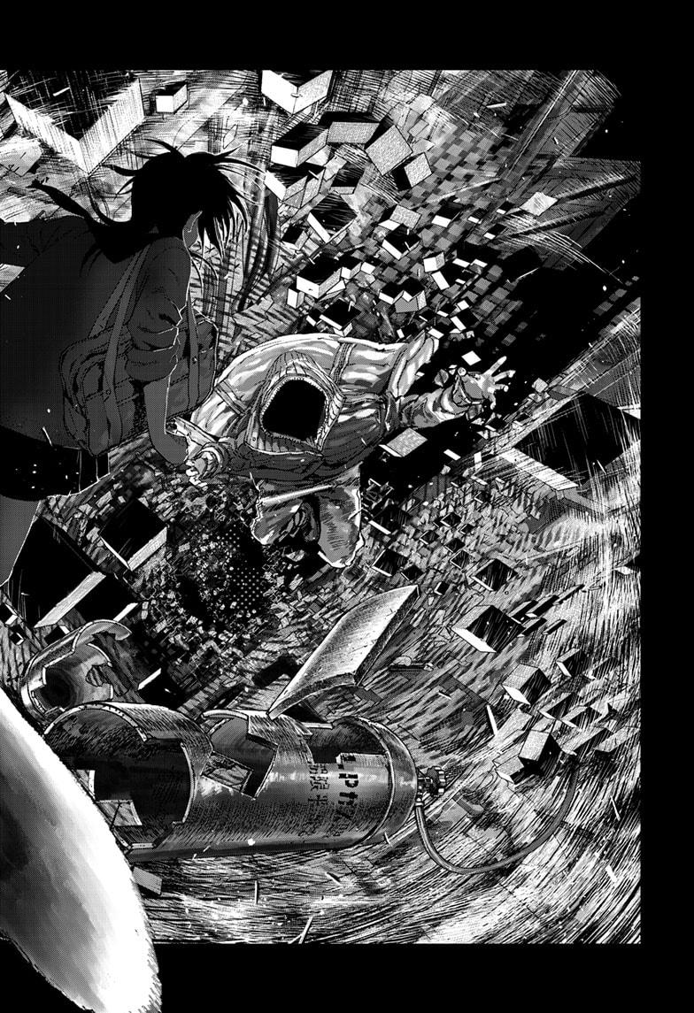 Read Bug Ego Manga Online