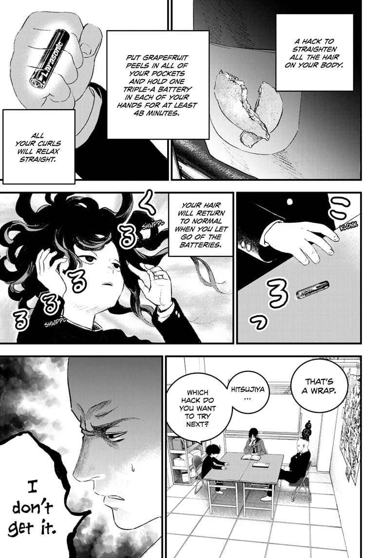 Read Bug Ego Manga Online