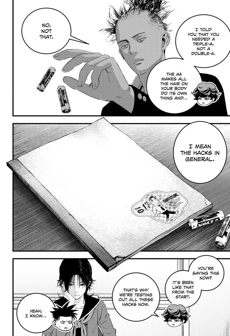 Read Bug Ego Manga Online