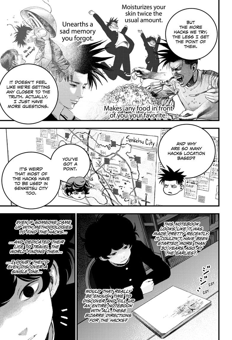 Read Bug Ego Manga Online