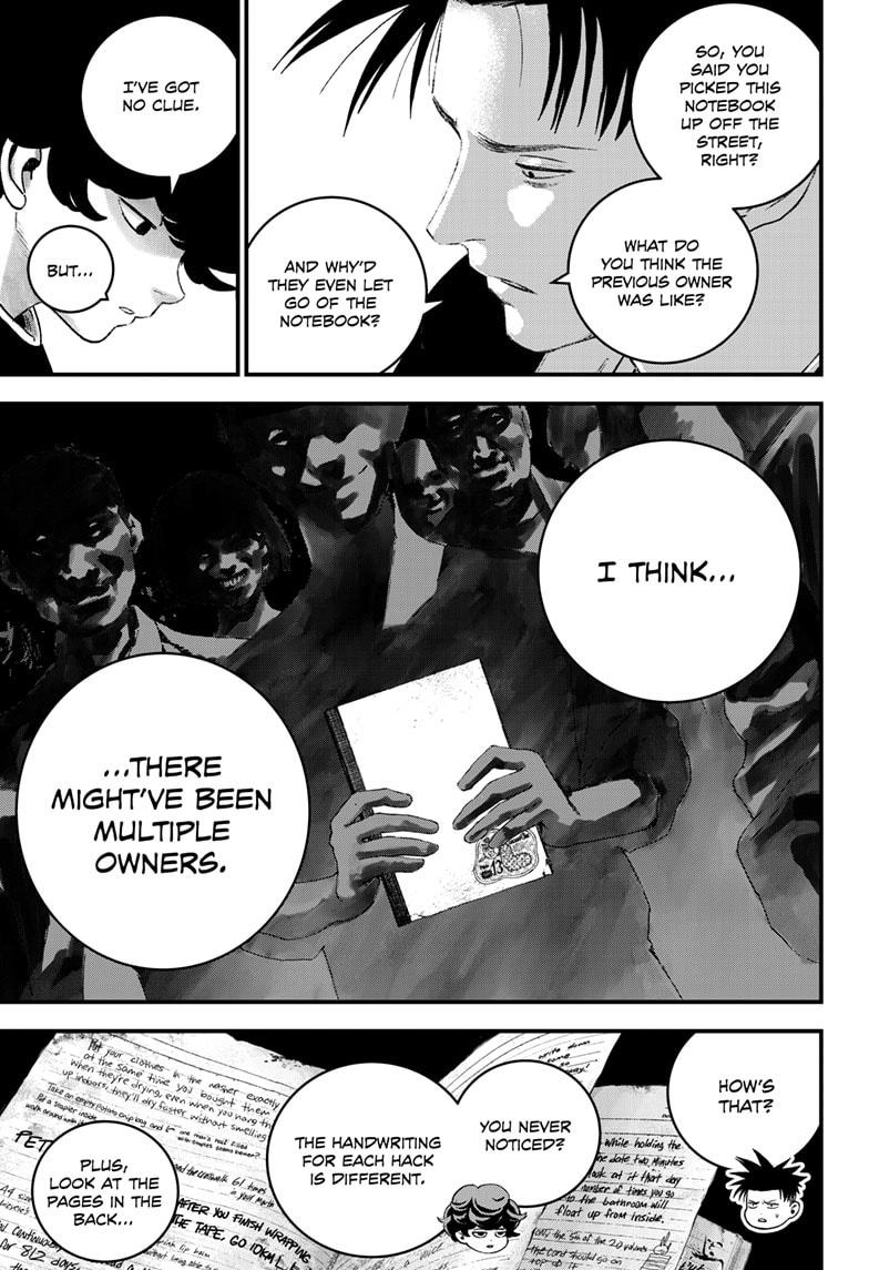 Read Bug Ego Manga Online