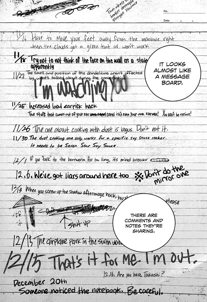 Read Bug Ego Manga Online