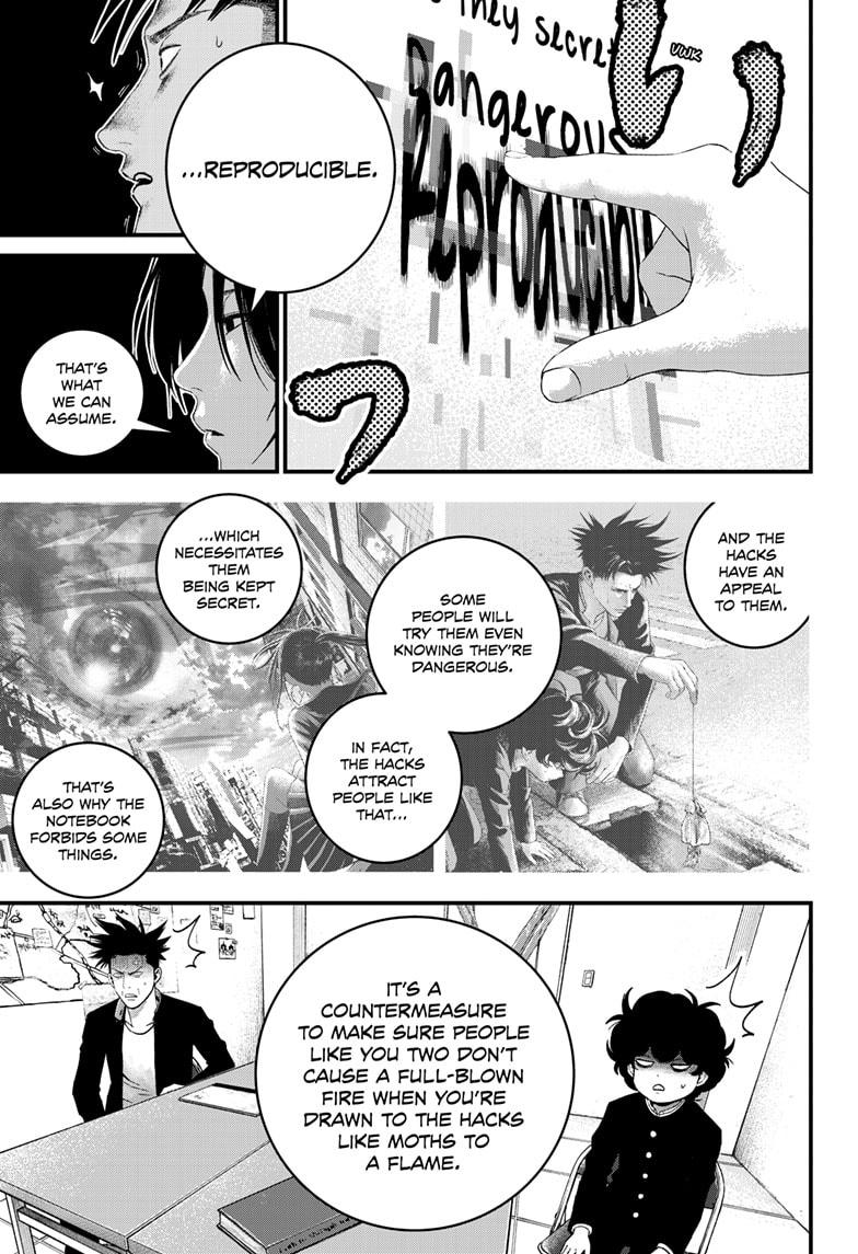 Read Bug Ego Manga Online