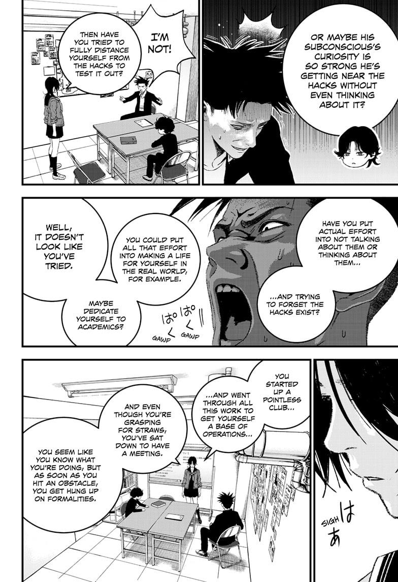 Read Bug Ego Manga Online