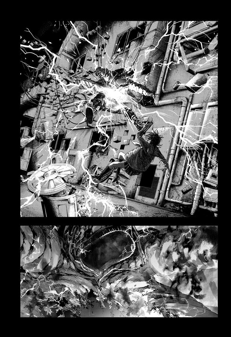 Read Bug Ego Manga Online